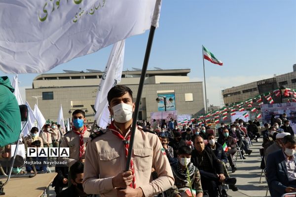 مراسم گلبانگ انقلاب در میدان شهدای  مشهد