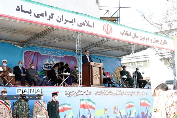 مراسم گلبانگ انقلاب در میدان شهدای  مشهد