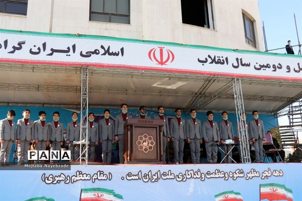 مراسم گلبانگ انقلاب در میدان شهدای  مشهد