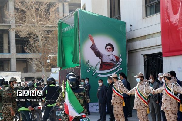 مراسم گلبانگ انقلاب در میدان شهدای  مشهد