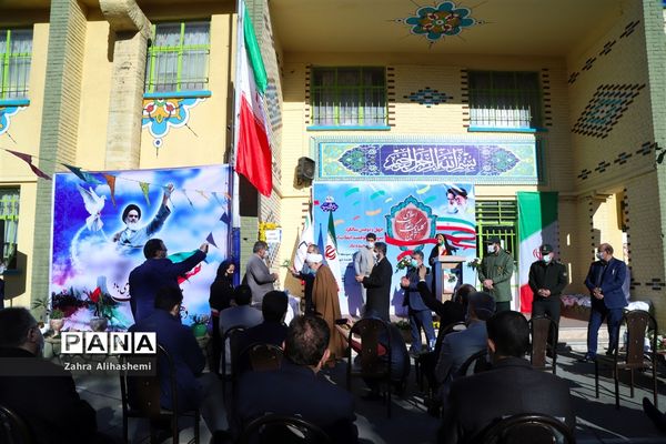 آیین گلبانگ انقلاب اسلامی