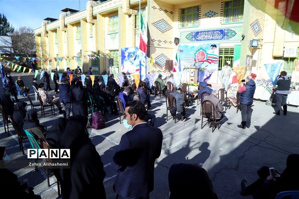 آیین گلبانگ انقلاب اسلامی