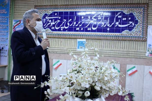 برگزاری آیین گلبانگ انقلاب منطقه 10