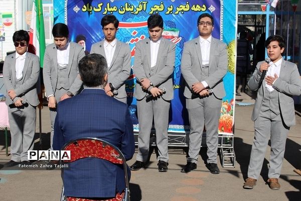 آیین نواختن زنگ انقلاب در مدرسه شهید طنانی خیرآباد