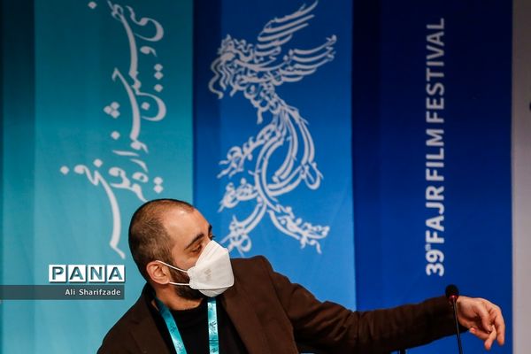 اکران فیلم  "رمانتیسم عماد و طوبا" در سی و نهمین جشنواره بین المللی فیلم فجر