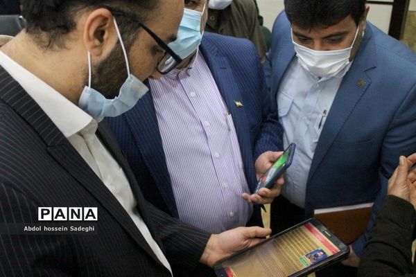 آیین افتتاحیه اردوهای راهیان نور مجازی استان بوشهر
