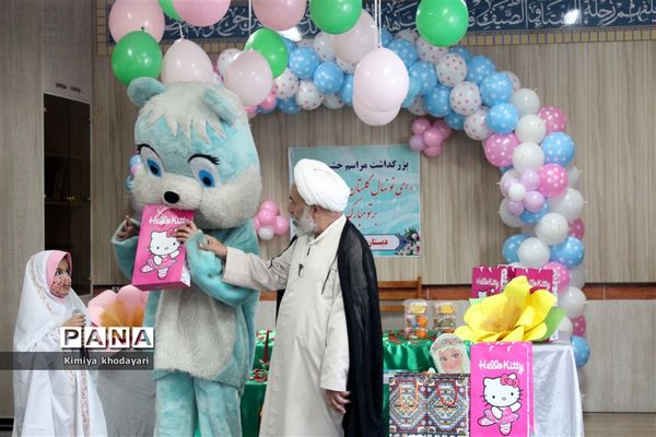 مراسم جشن تکلیف در تبریز