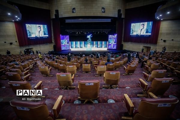 اکران فیلم  "ستاره بازی" در سی و نهمین جشنواره بین المللی فیلم فجر