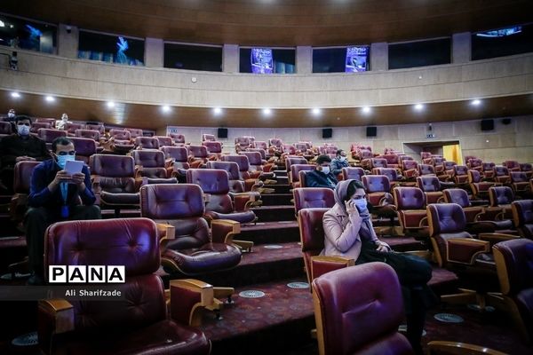 اکران فیلم  "ستاره بازی" در سی و نهمین جشنواره بین المللی فیلم فجر