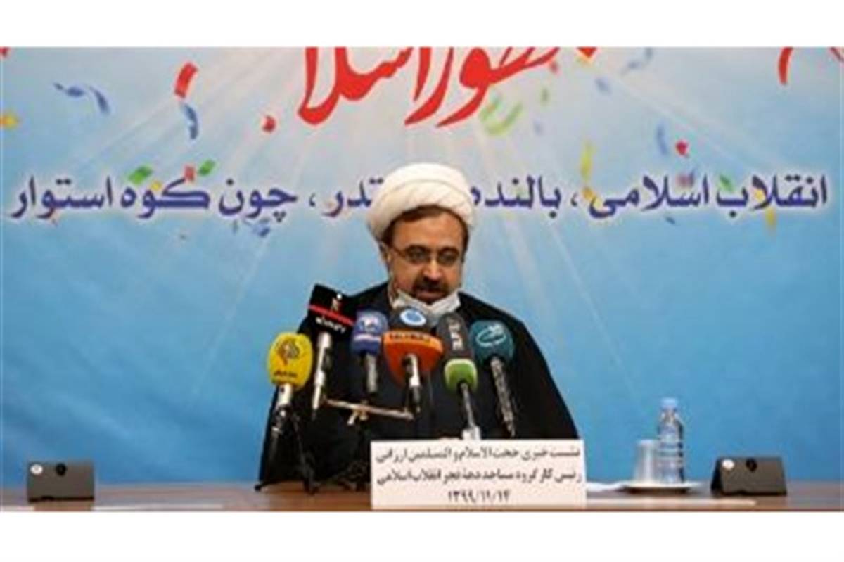 بیش از 2 هزار برنامه به همت کمیته مساجد دهه فجر انقلاب اسلامی برگزار می‌شود