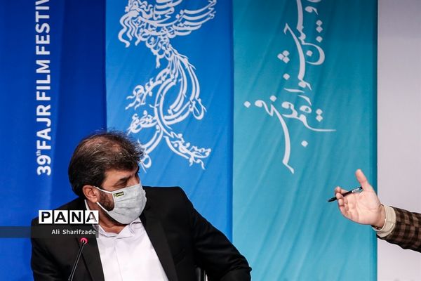 اکران فیلم "تک تیرانداز" در سی و نهمین جشنواره بین المللی فیلم فجر