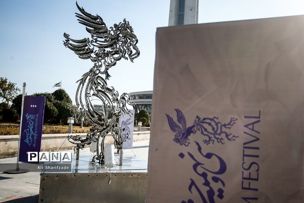 در حاشیه سی و نهمین جشنواره بین المللی فیلم فجر