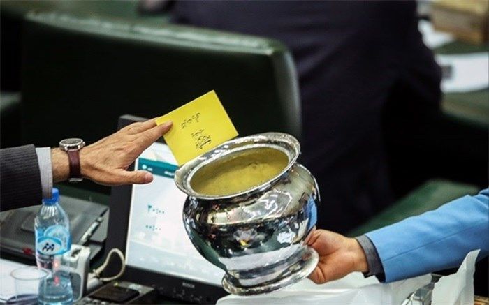 مجلس با «طرح شفافیت آراء» مخالفت کرد
