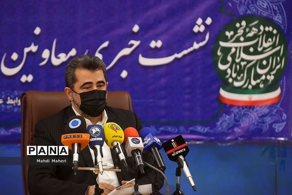 نشست خبری معاون وزیر کشور به مناسبت دهه فجر