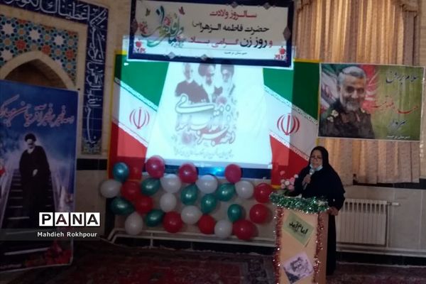 جشن دهه فجر در دبیرستان نرجسیه