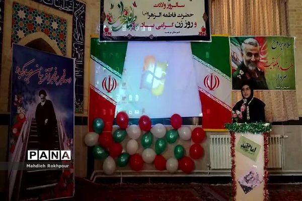 جشن دهه فجر در دبیرستان نرجسیه