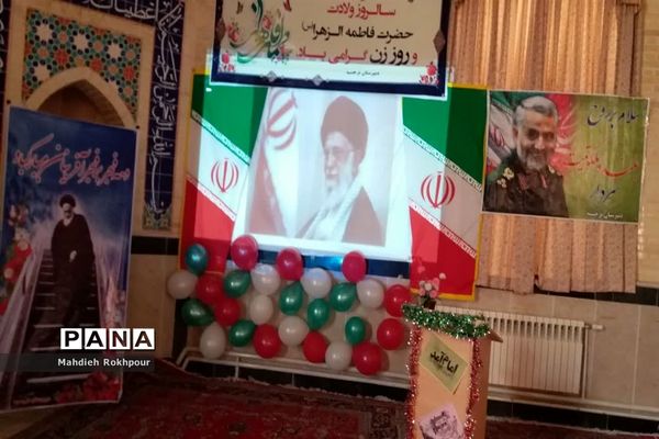 جشن دهه فجر در دبیرستان نرجسیه