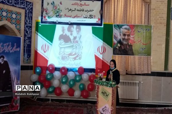جشن دهه فجر در دبیرستان نرجسیه