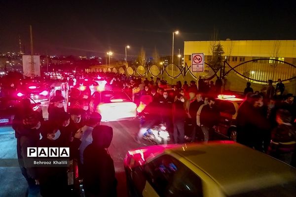 بیمارستان فرهیختگان پس از فوت علی انصاریان