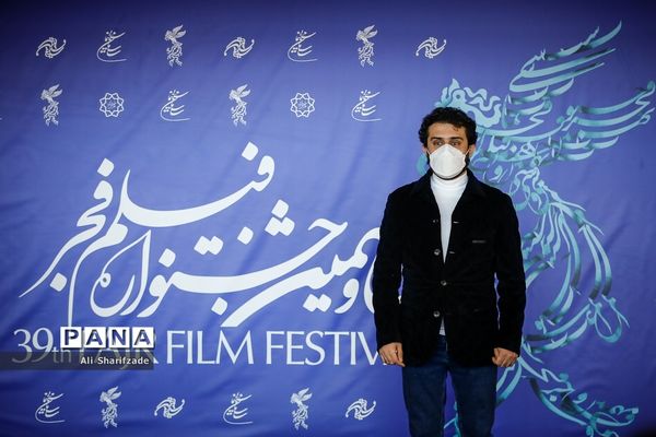 اکران فیلم "مصلحت" در سی و نهمین جشنواره فیلم فجر
