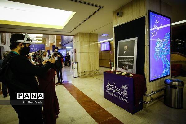 اکران فیلم "مصلحت" در سی و نهمین جشنواره فیلم فجر