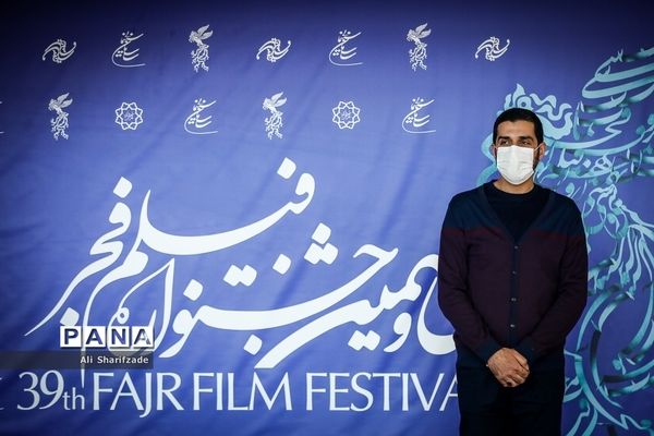 اکران فیلم "مصلحت" در سی و نهمین جشنواره فیلم فجر