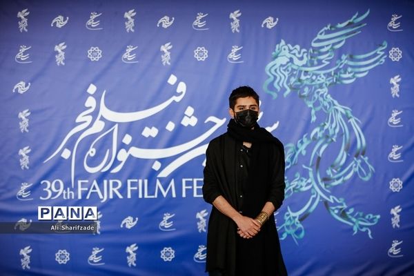 اکران فیلم  "زالاوا" در سی و نهمین جشنواره فیلم فجر