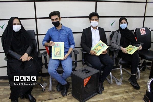 گردهمایی مدیران پژوهش سراهای دانش‌آموزی استان بوشهر