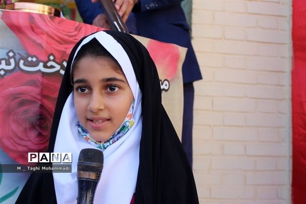 آیین گرامیداشت ولادت حضرت زهرا(س) و مقام زن در آموزش و پرورش شهرستان بوشهر