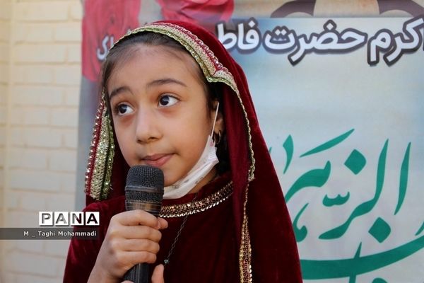 آیین گرامیداشت ولادت حضرت زهرا(س) و مقام زن در آموزش و پرورش شهرستان بوشهر
