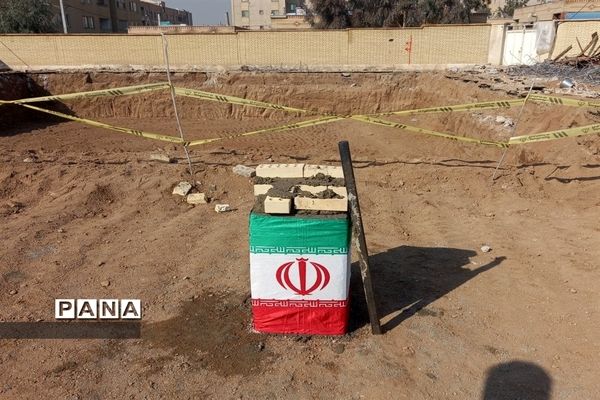 برگزاری مراسم خشت‌گذاری مدرسه جوادالائمه خاورشهر، همزمان با ایام مبارک دهه فجر