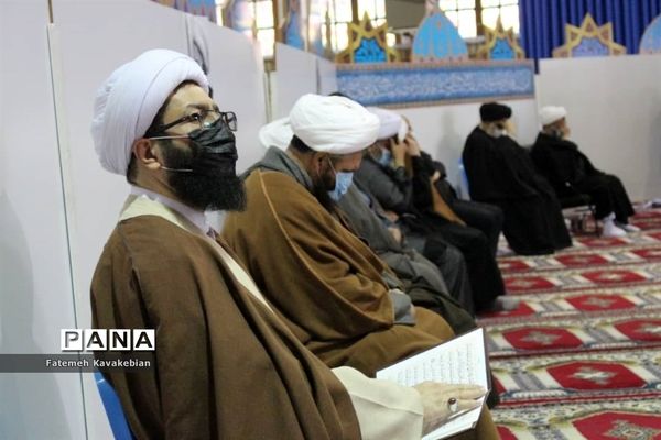 بزرگداشت آیت‌الله شیخ عبدالله نظری خادم‌الشریعه