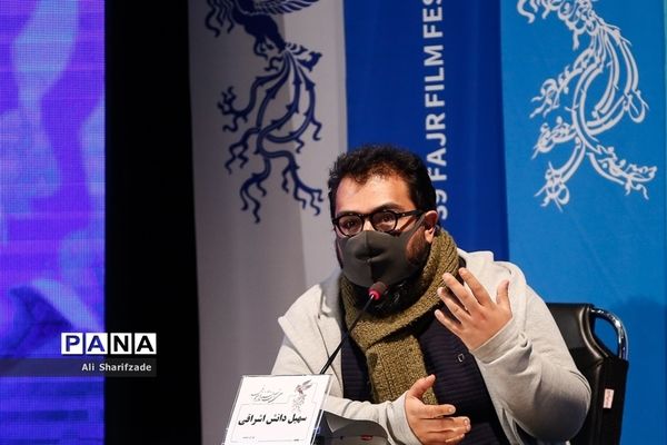 اکران فیلم  "روشن" در سی و نهمین جشنواره فیلم فجر