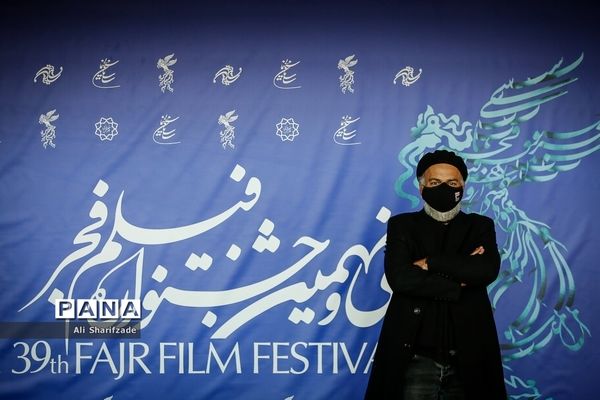 اکران فیلم " روزی روزگاری آبادان"  در سی و نهمین جشنواره فیلم فجر