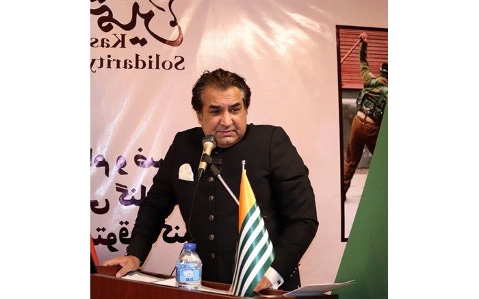 برگزاری سمینار روز همبستگی با کشمیر در سفارت پاکستان در تهران