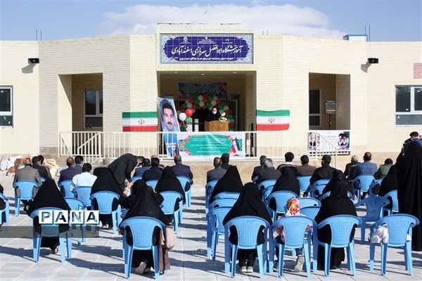 افتتاح مدرسه اسفندآباد ابرکوه به مناسبت دهه فجر