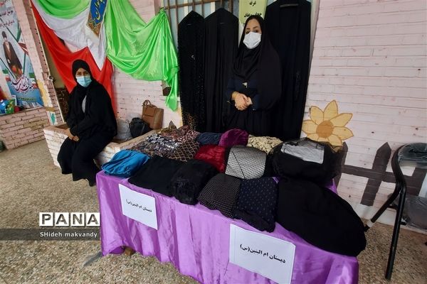 برگزاری نمایشگاه حجاب وعفاف  وهنرهای دستی درهنرستان طوبی شهرستان حمیدیه