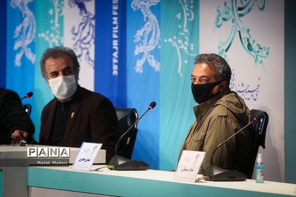 اکران فیلم "یدو" در سی و نهمین جشنواره فیلم فجر