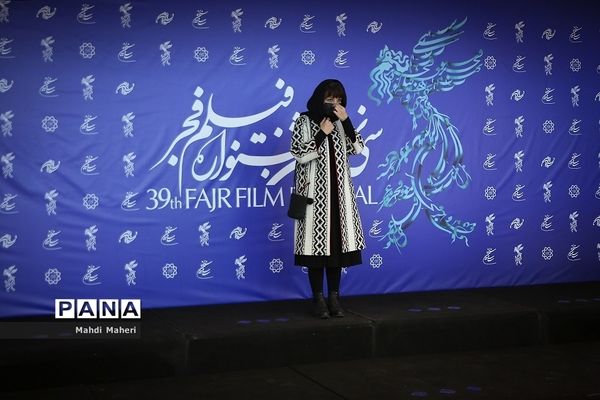اکران فیلم "تی تی" در سی و نهمین جشنواره فیلم فجر