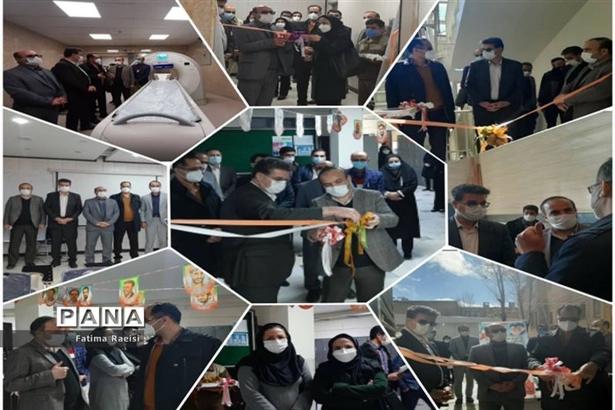 افتتاحیه چهار پروژه در مرکز آموزشی، درمانی هاجر در شهرکرد