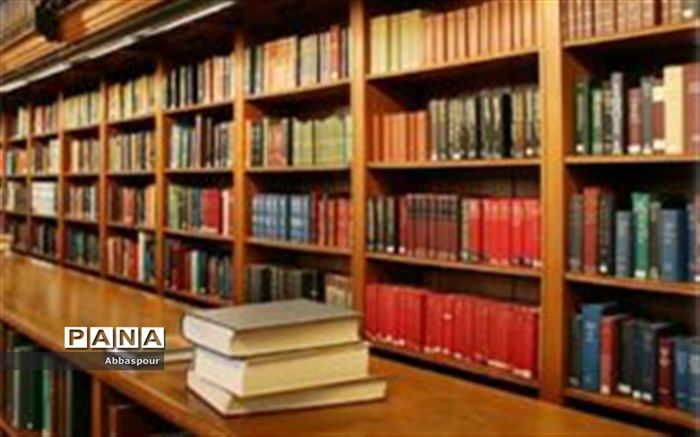 16 کتابخانه روستایی در خراسان شمالی ساخته شد