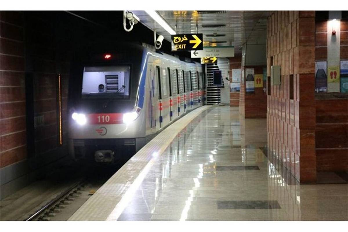 سرویس‌دهی رایگان متروی تهران در روز ۲۲ بهمن