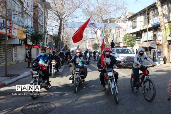 راهپیمایی خودرویی ۲۲ بهمن در ساری