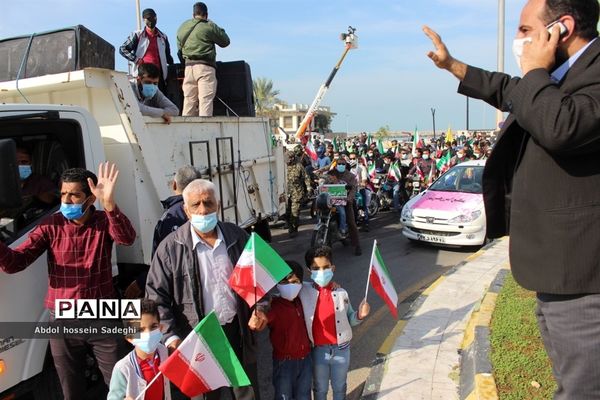 راهپیمایی 22 بهمن 99 در بوشهر