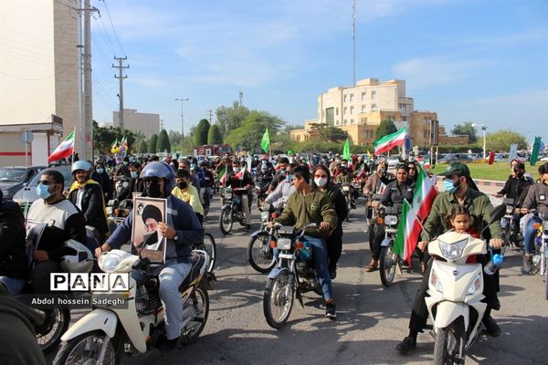 راهپیمایی 22 بهمن 99 در بوشهر