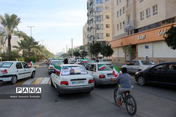 راهپیمایی 22 بهمن 99 در بوشهر