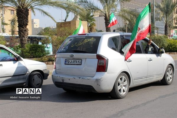 راهپیمایی 22 بهمن 99 در بوشهر