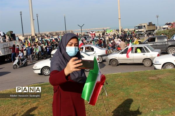 راهپیمایی 22 بهمن 99 در بوشهر