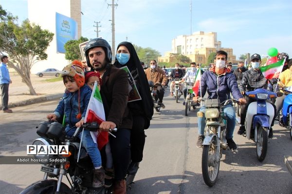 راهپیمایی 22 بهمن 99 در بوشهر