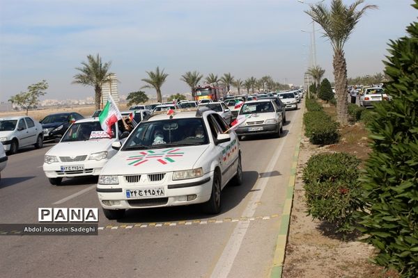 راهپیمایی 22 بهمن 99 در بوشهر